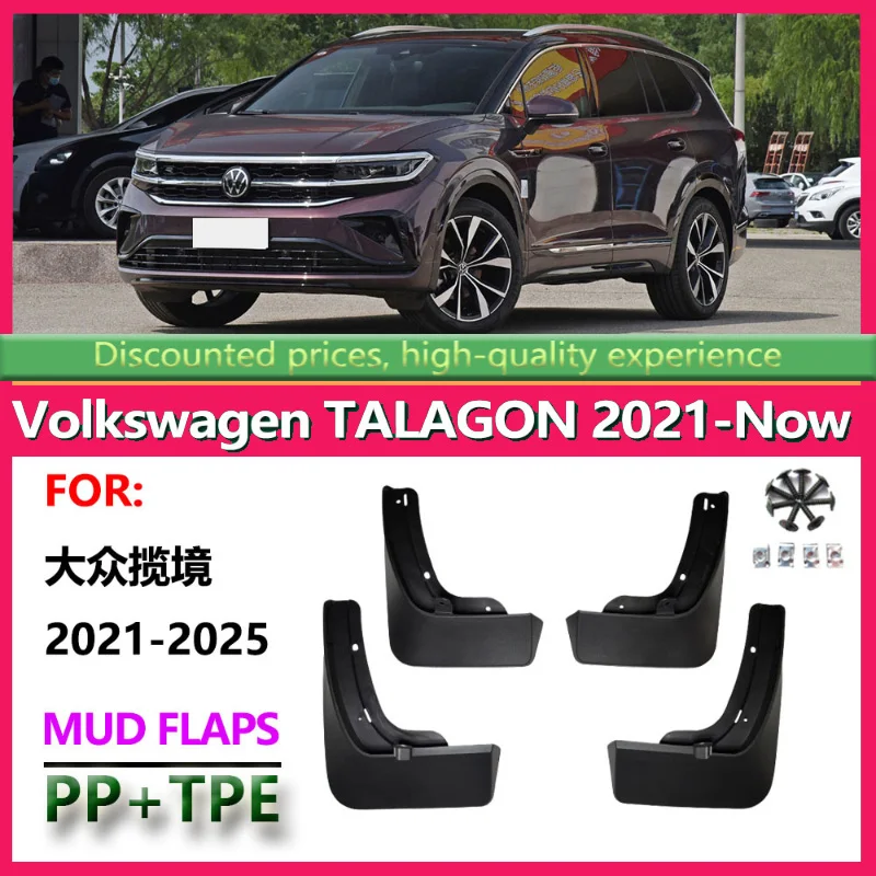 

Suitable for 21 Volkswagen TALAGON Fenders Fenders Front and Rear Tire Accessories
