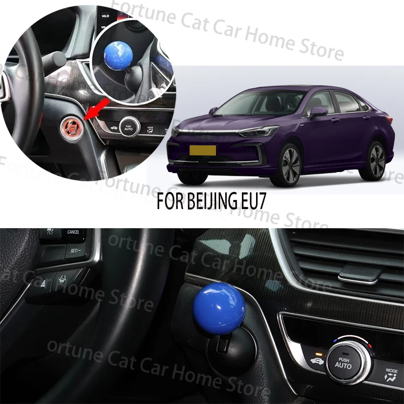 

FOR BEIJING EU7 car BUTTON START Modification of pull rod decorative ball All metal ball tie rod Circular decorative cover