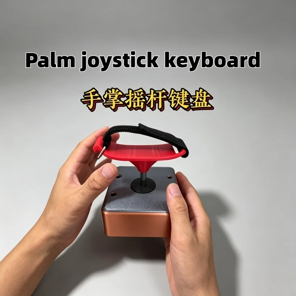Plam Joystick Keyboard Custom Disabled Person/Specially Designed Special Populations Four Key Foot Bar Keyboard Game Accessory