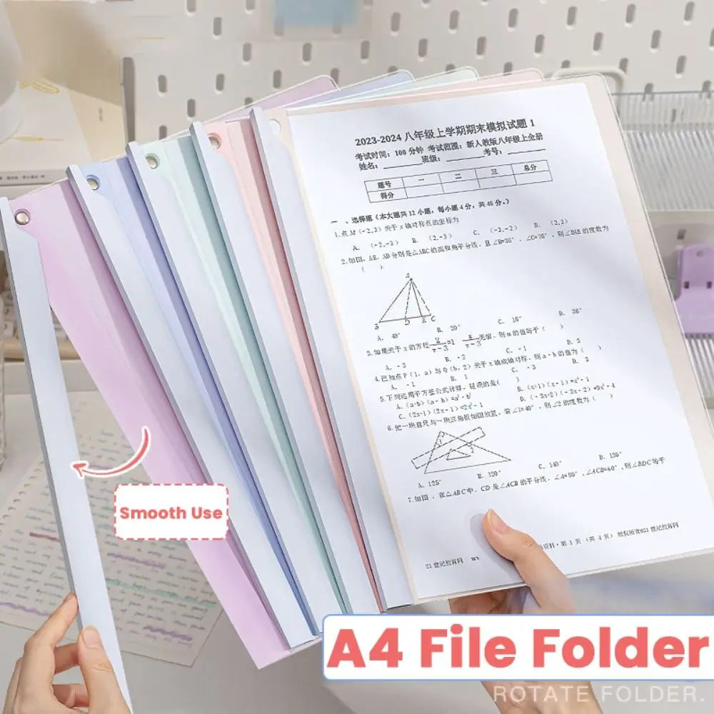 5PCS/Set PP A4 File Folder Rotating Rod High-capacity File Binder Loose Leaf Morandi/Macaron Color Business Contract Clamp