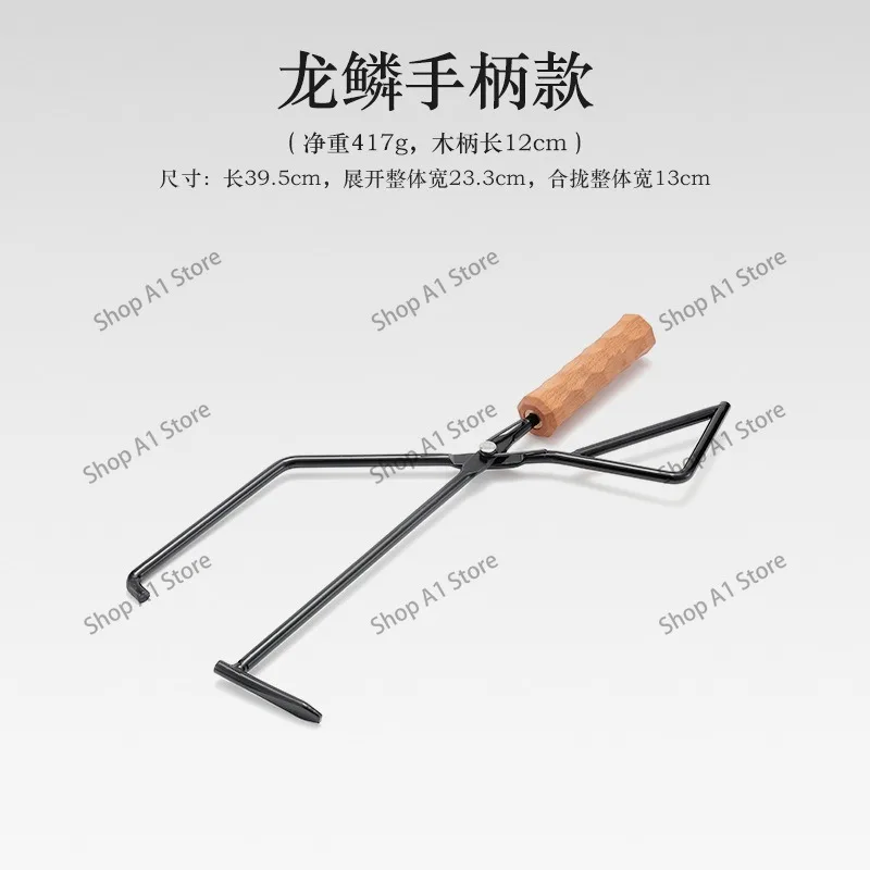Spring Hammer Head Charcoal Tongs, Beech Wood Handle, Camping BBQ Fire Tongs for Charcoal Handling