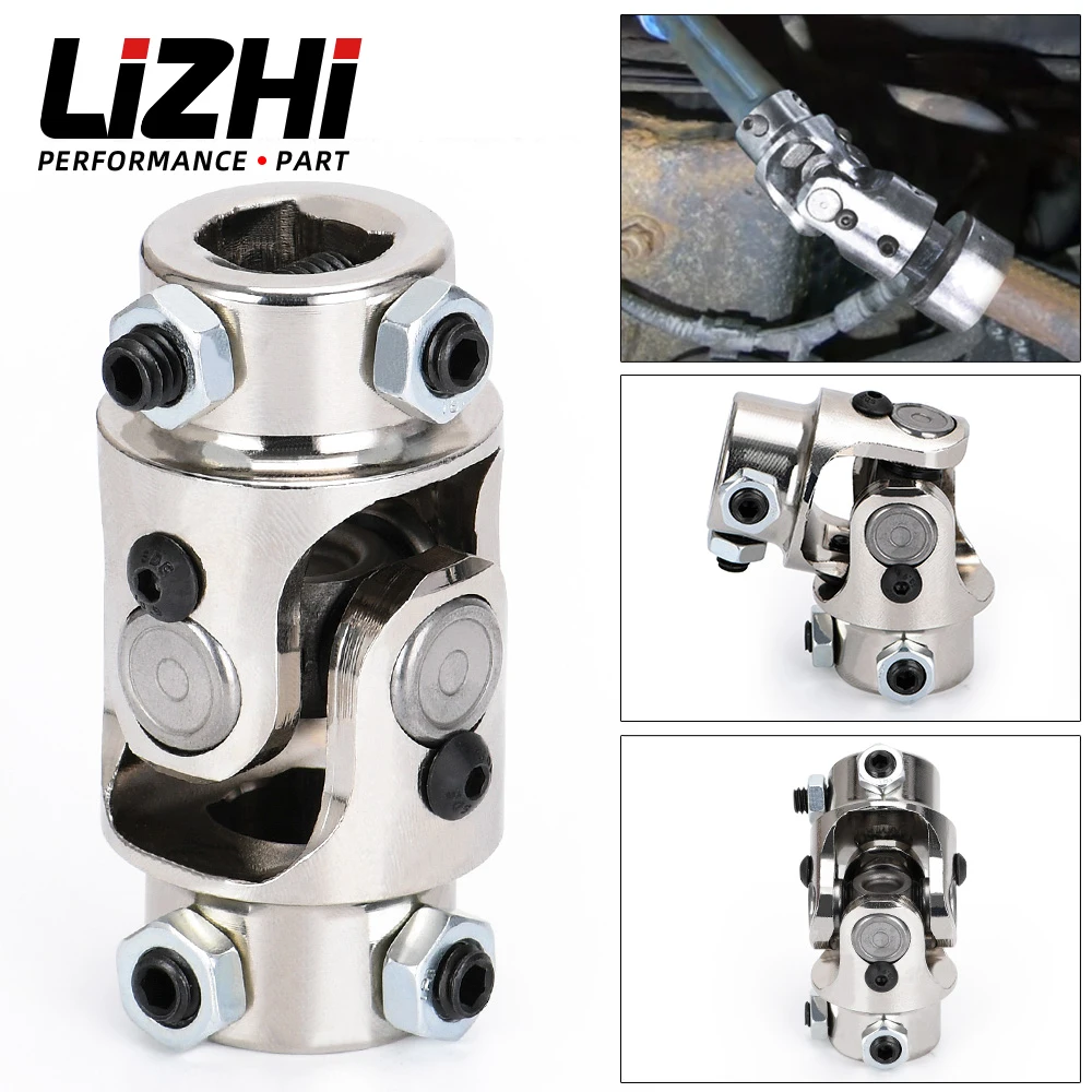 

LIZHI- 3/4 "DD x 3/4" DD никелированный одинарный рулевой вал Универсальный U-образный шарнир общая длина 83 мм (3-1/4 ") Φ