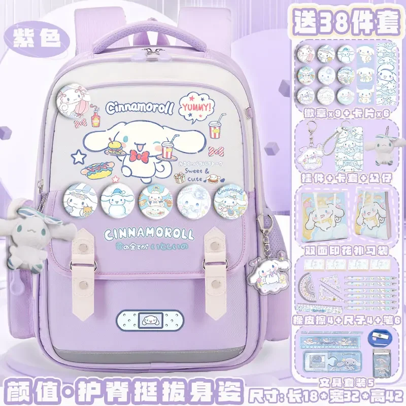 Sanrio New Cinnamoroll Babycinnamoroll Student Schoolbag Stain-Resistant Casual and Lightweight Waterproof Cute Backpack