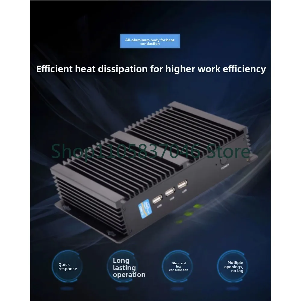 3000/i3/i5/i7 serial port industrial control computer industrial control computer fully enclosed fanless embedded host