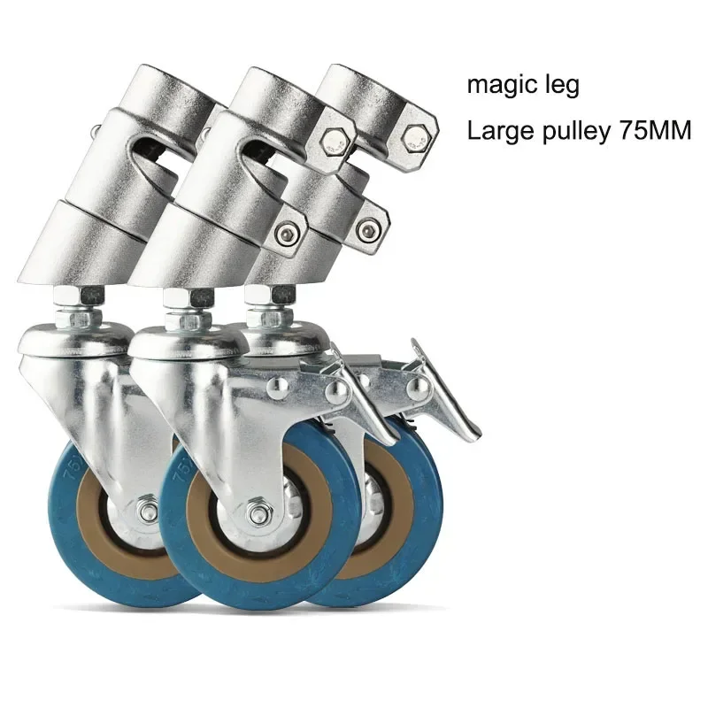 Nuovo 220v Fotografia Gamba Magica Universale Caster C-Frame Ruota Studio Manica Con Freno Illuminazione Croce Treppiede Ruota Asta Braccio Caste