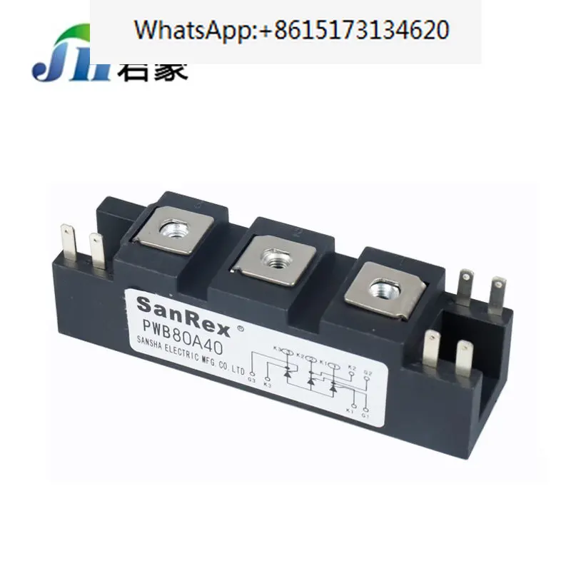 Electric welding machine thyristor module PWB80A40 welding machine accessories non insulation module