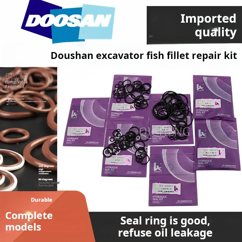 

For Doosan dx daewoo dh DH55 60 150/215/220/225-5-7-9 Fish fillet Oil seal multiway valve repair kit Excavator Parts