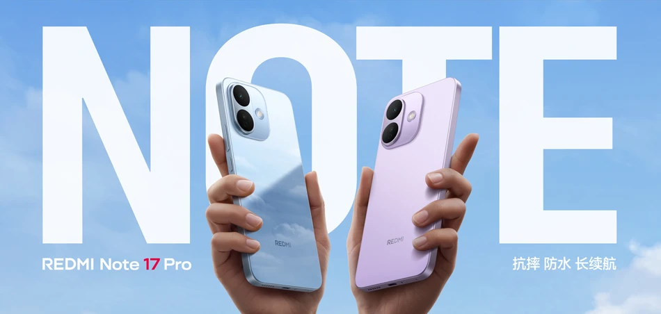China Version Xiaomi Redmi Note 17 Pro 128GB/256GB Snapdragon 6s Gen 4 6.83" AMOLED Display 67W 9000mAh Battery 50MP+8MP Camera