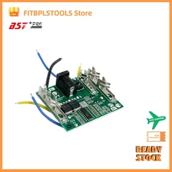 21V  Lithium Battery Protection Board Electric Drill Wrench Angle Grinder Protection Board BMS Quick Cooling 3MOS And 2MOS