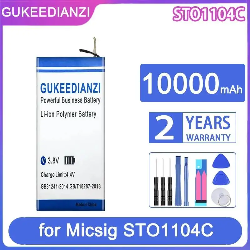 

Good Low-Temperature Performance High Capacity For Micsig STO1104C Oscilloscope Oscilloscope Battery 10000mAh