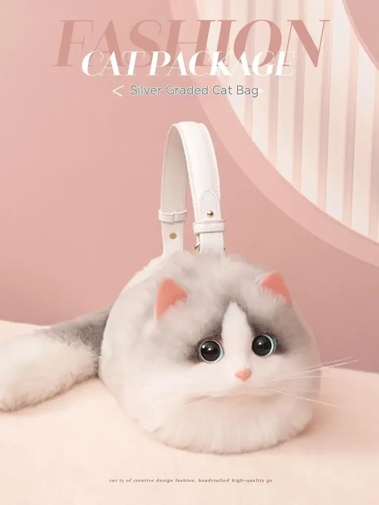 Popular Cat Bag Small Bag Niche Pop Style Everything with Foreign Style Mobile Phone Bag New Network Red Chain Crossbody Bag