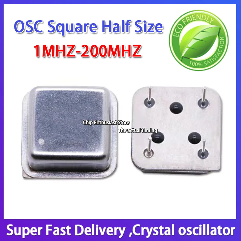 5pcs Square half size 33m 4P OSC in-line active crystal oscillator 33MHz 4-pin oscillator clock oscillator