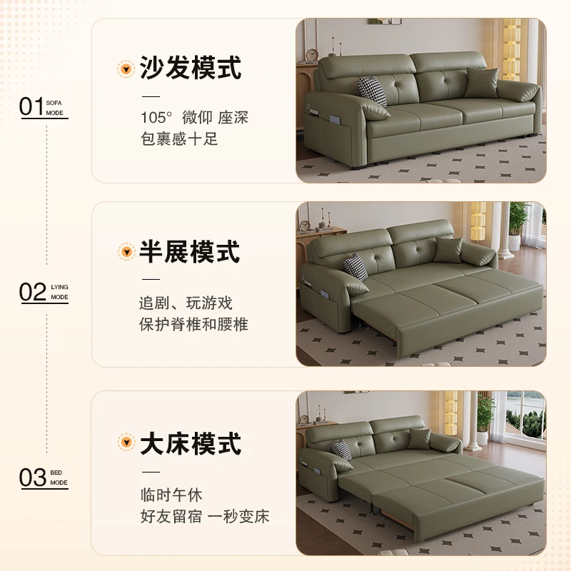 Small apartment sofa bed folding dual-purpose 2025 new cream wind living room study multi-functional telescopic integrated bed