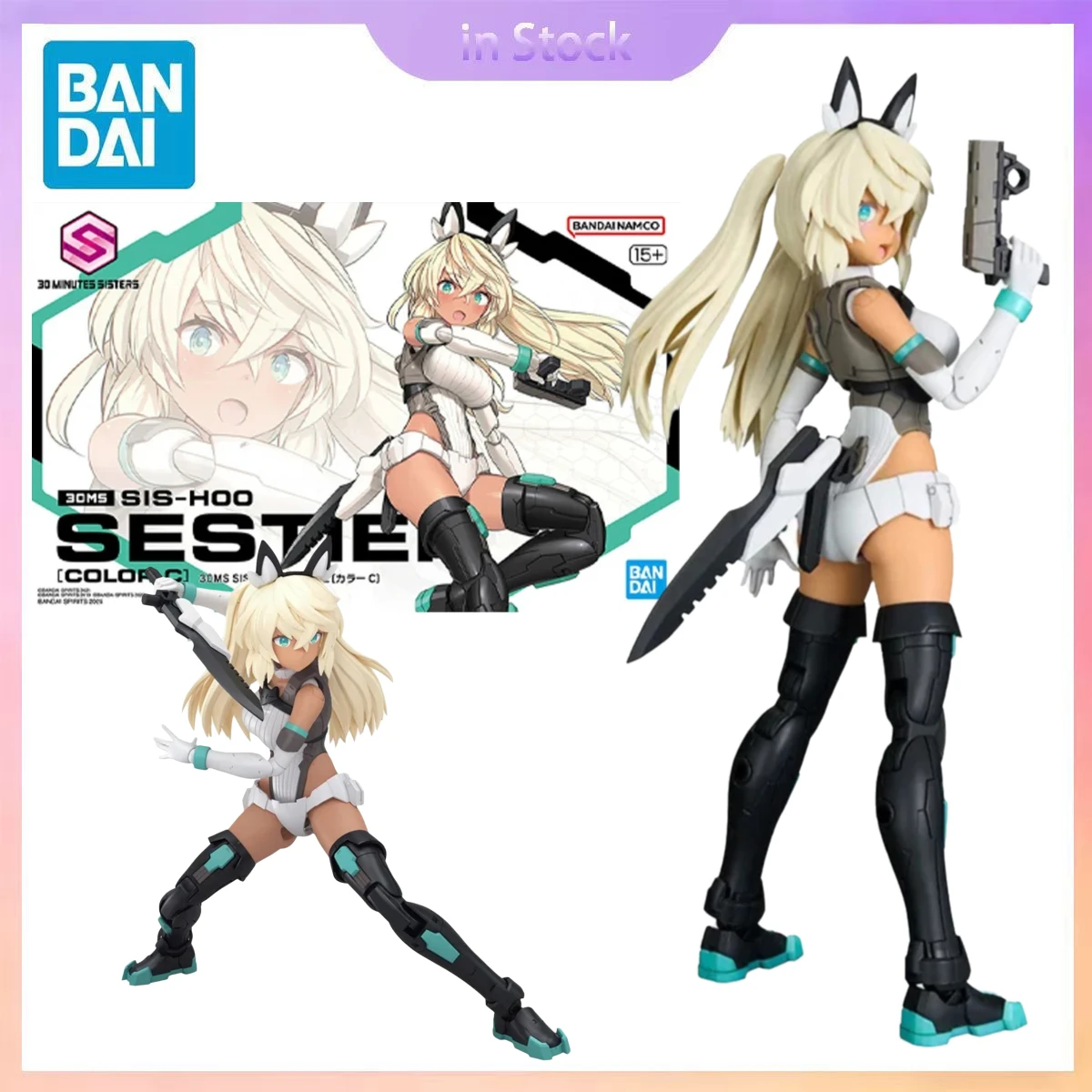 

Original Bandai Genuine In Stock 30MS SIS-Y00 Sestieh Color C Anime Collection Action Figure Model Kits Gift for Boy girl