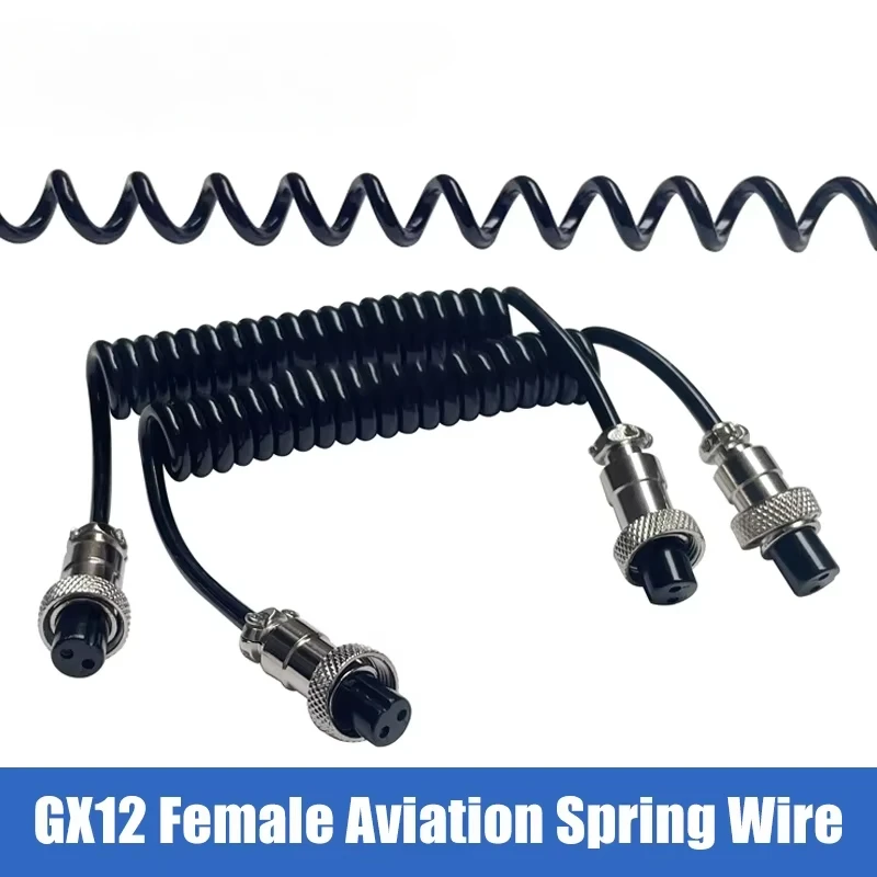 GX12 2/3/4/5/6/7pin Aviation Plug Spring Wire Female to Female Head Telescopic Line gx12 Straighten 30/50/100cm Spiral Cable