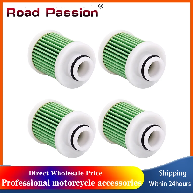 Motorcycle Fuel Filter For Suzuki DF100A DF115 DF140A DF150A DF150AP DF175A DF175AP DF200A DF200AP 15412-92J00 15412-92J01