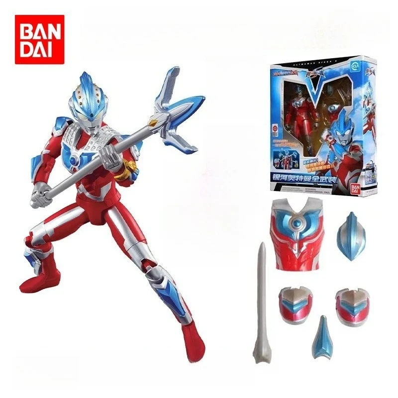 

Bandai Genuine Galaxy Ultraman Chinese Version Toy Super Movable Doll Model Doll Armor Detachable Children's Boutique Toy