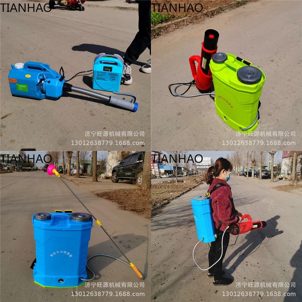 Backpack Electric Sprayer for - огляд і ціна Crop Sprayer Backpack