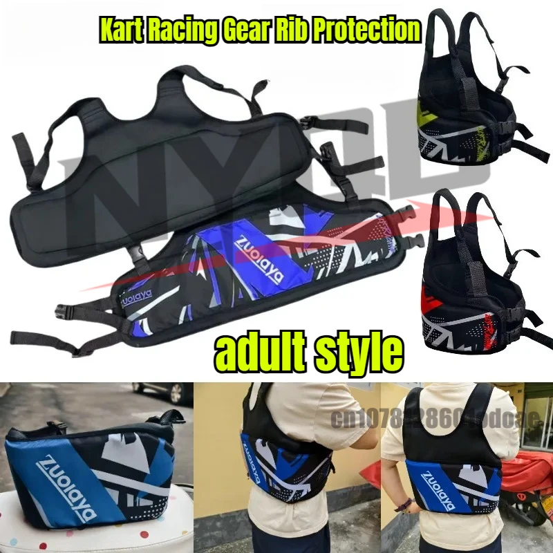 

Kart Racing Gear Rib Protection Adult Children's Entertainment Riding Equipment Adjustable Safety Gear Karting Club Equipment
