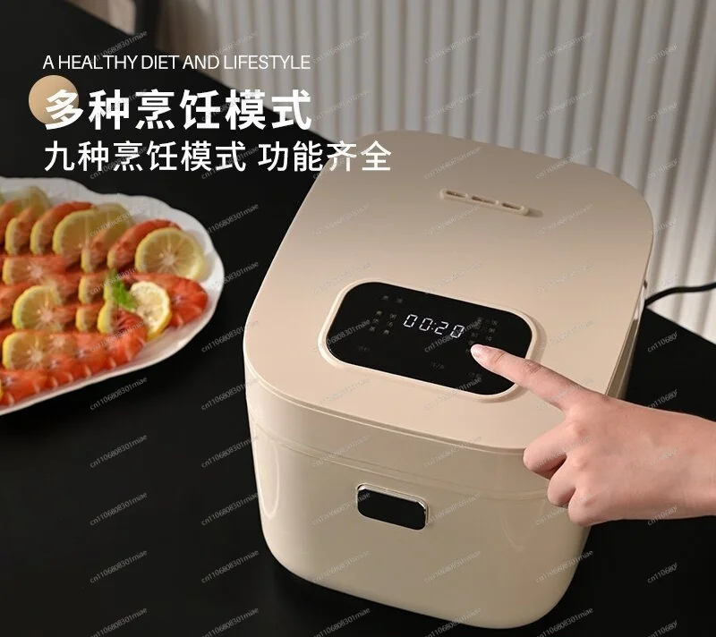Household rice cooker Mini small multi-functional rice cooker Smart reservation Electric cooking pot Rice soup separation