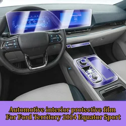 For Ford TERRITORY 2024 Car Central Control GPS Screen Navigation Anti Scratch TPU Protection Film Navigation Membrane Film