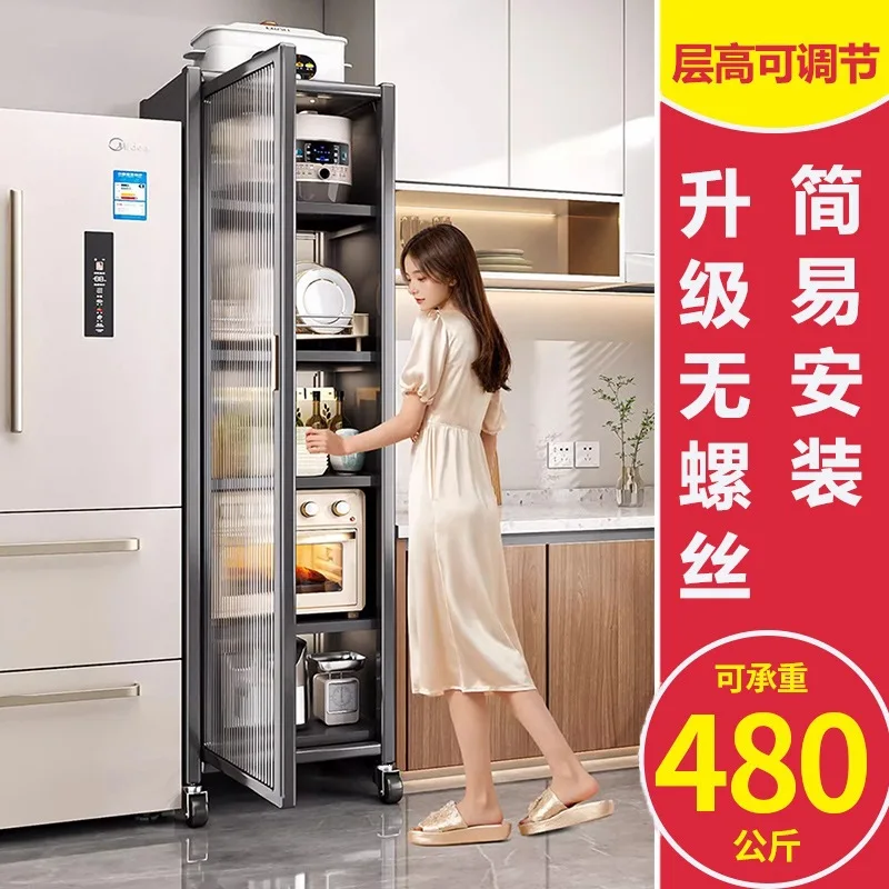AOLIVIYA Pot Storage Locker Kitchen Dish Sideboard Living Room Wine Tea Storage Cabinet Restaurant Display Cabinet