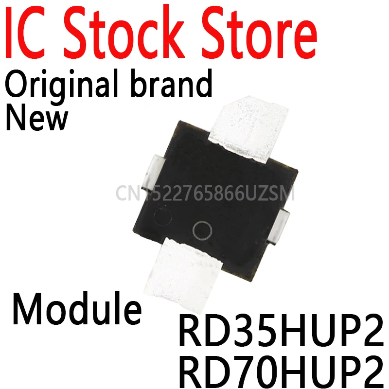 1PCS New and Original RF Transistor RD35HUP2 RD70HUP2