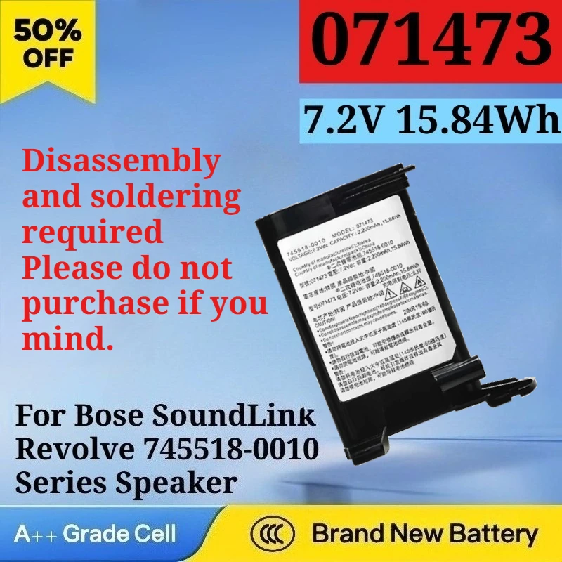 

New 071473 7.2V 15.84Wh 2200mAh Battery for Bose SoundLink Revolve 745518-0010 Series Speaker 745518-0010 071471Z71431399 071471