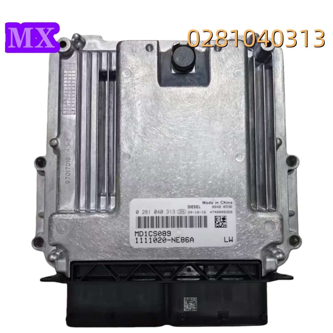 0281040313 Ecu Ecm,…