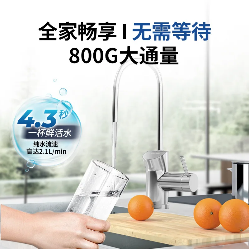 Depuratore d'acqua ad osmosi inversa di grande volume senza secchio con display digitale intelligente con doppia uscita dell'acqua da 800G, potabile diretta