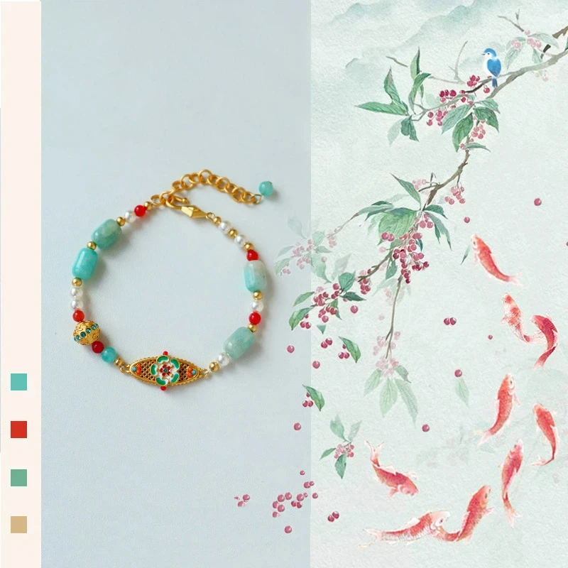 

New Chinese Style Retro Light Luxury Colorful Enamel Oil Drop Flower Bracelet Temperament Versatile Blue Natural Stone Bracelet