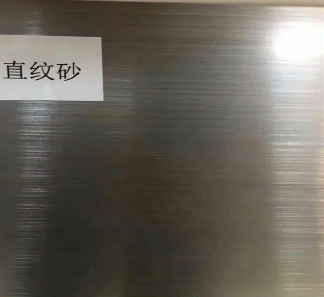 سطح مصقول رقم 4 201 304 304l 316 430 لوح من الفولاذ المقاوم للصدأ #6