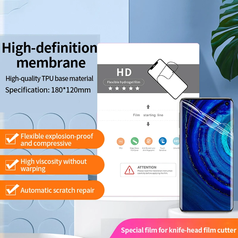 

LY Mobile Phone TPU Repair Hydrogel Film 200PCS Privacy Frosted Protection Flexible Optional High-Definition Matte Blue Ray