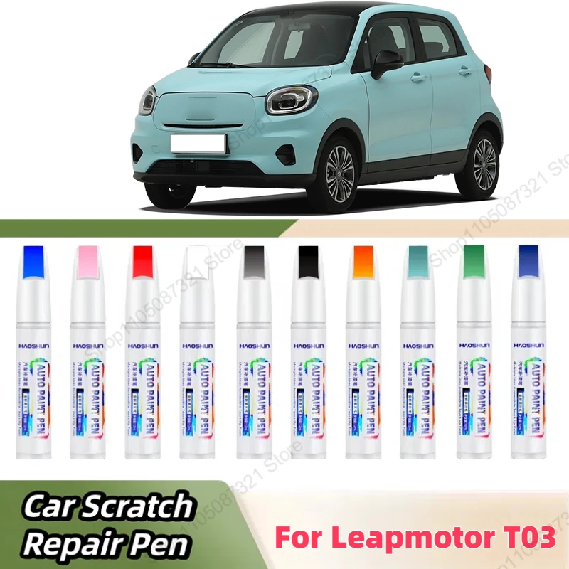 

For Leapmotor T03 Paint Pen Supplies Modification Accessories Car Paint Scratch Repair Car Scratch Remover Paint Repair
