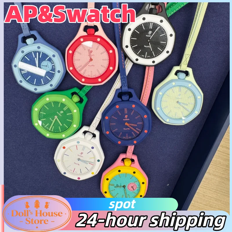 montre-de-poche-royal-oak-de-la-collaboration-ap-swatch-2026-derniere-collection-ideale-pour-offrir-des-cadeaux-d'anniversaire-exquis-et-surprenants-aux-filles