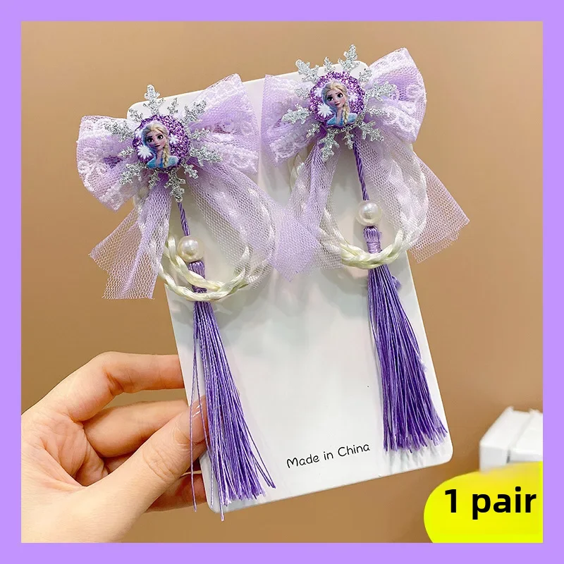 Frozen Bow Tassel Hairpin Blue Princess Wig Hairpin Super Fairy Little Girl Sweet Kidsren\'s Hair Accessories