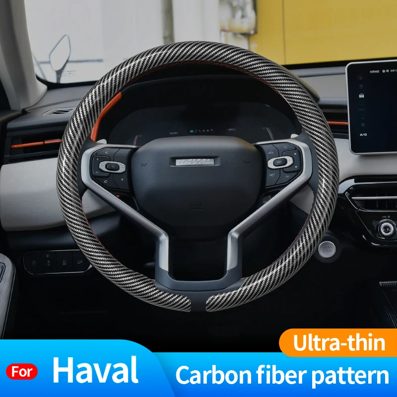

For Haval H6 Hybrid HEV PHEV34 PHEV19 HEV2 GT M6 H9 H4 H2 H3 H7 H8 Carbon Fiber Suede Car Steering Wheel Cover Auto Accessories