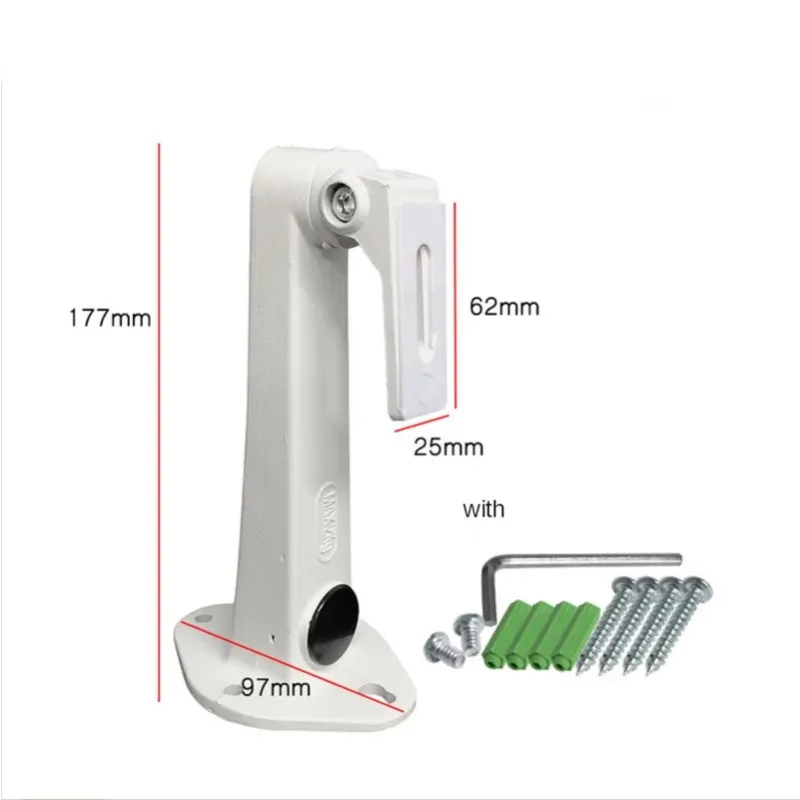 DS-1296 Wall-mounted Waterproof Bracket Special Aluminum Alloy Outdoor Monitor Bracket for Surveillance Camera 1pcs