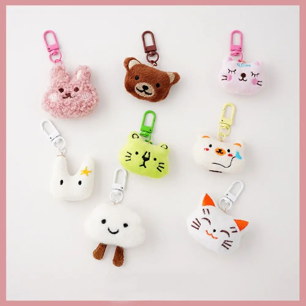 Soft Cartoon Cute Plush Bear Keyring Tiger Cloud Rabbit Keychain Korean Lion Earphone Case