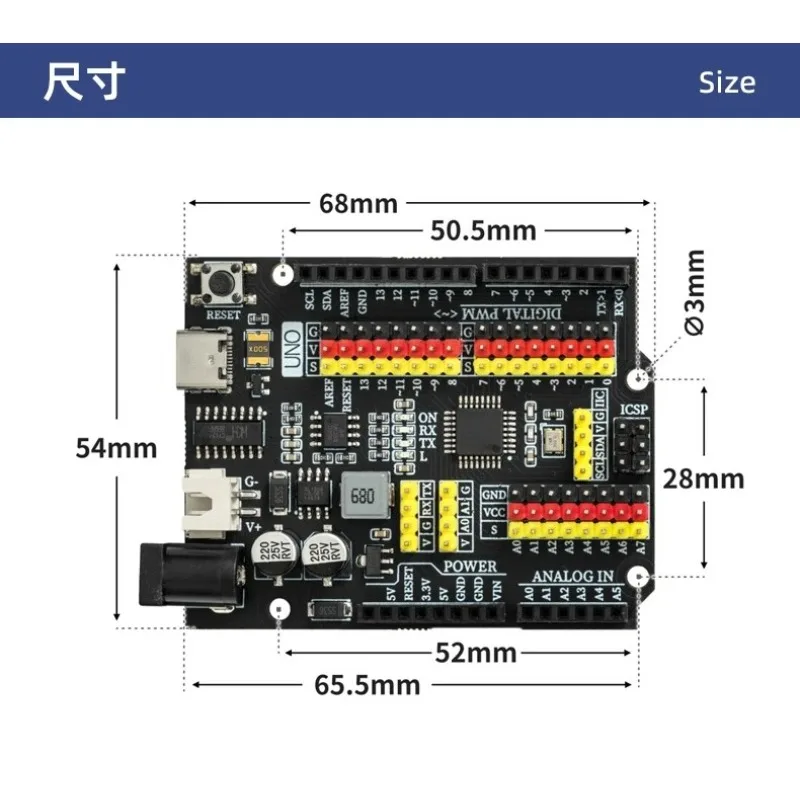 For Arduino UNO R3 Graphical Programming Learning Kit Sensor Module  MindPlus Scratch  STEM view 3