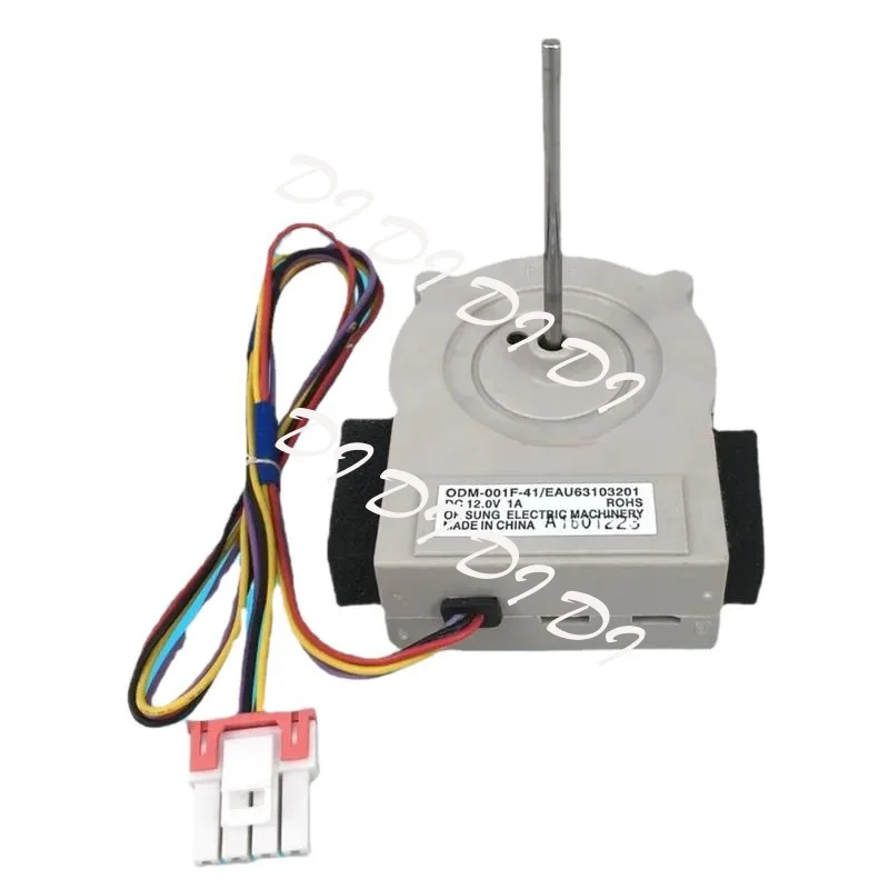 Novo motor de ventilador de refrigeração para geladeira LG ODM-001F-41 EAU 63103201   Peças DD do freezer do radiador da geladeira DC 12V