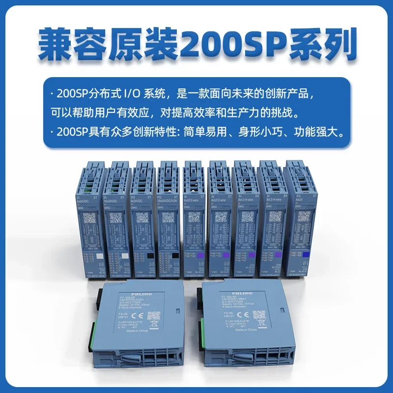PLC IO Compatible with ET200SP Interface Module Digital Distributed 6ES7 131-6BH01 132-6BF01 Input Output Profinet Profibus