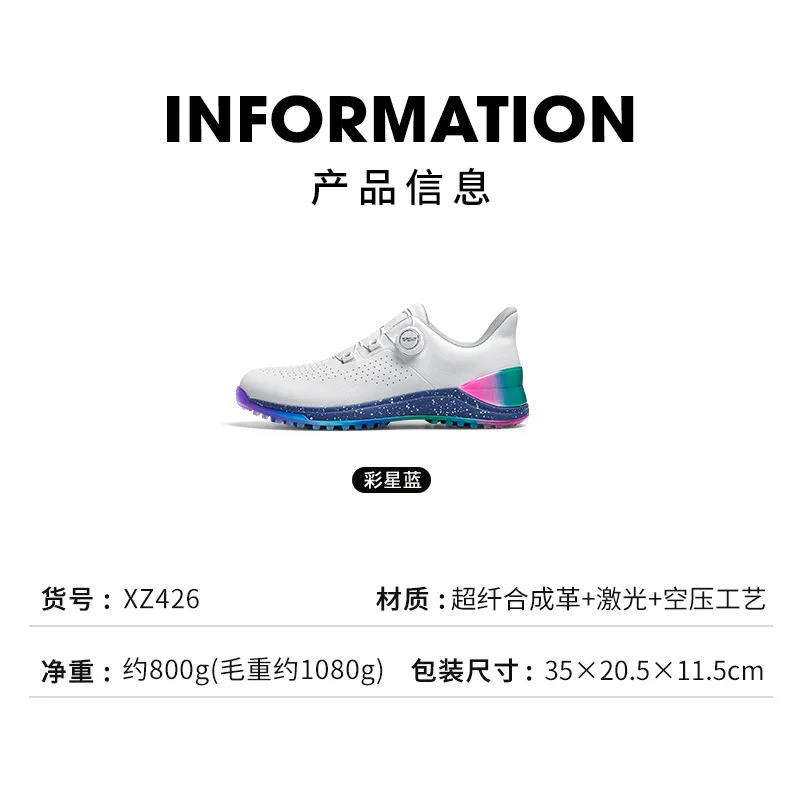 

PGM Men's Golf Shoes Summer Sports Sneakers Wide Version Shock Absorbent Knob Lace Breathable Anti Slip XZ426