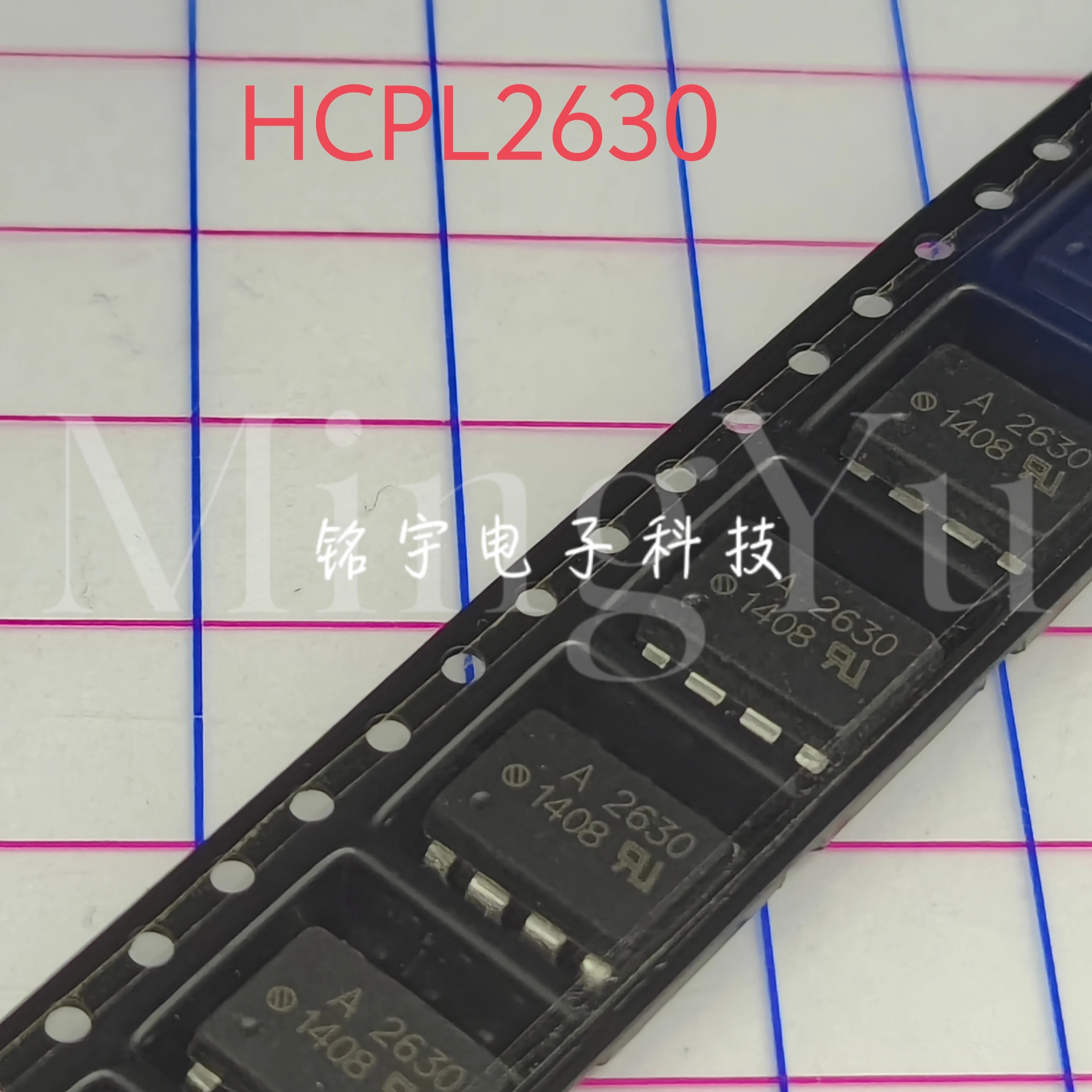 100% brand new HCPL2630 Original and authentic products encapsulation:SOIC8