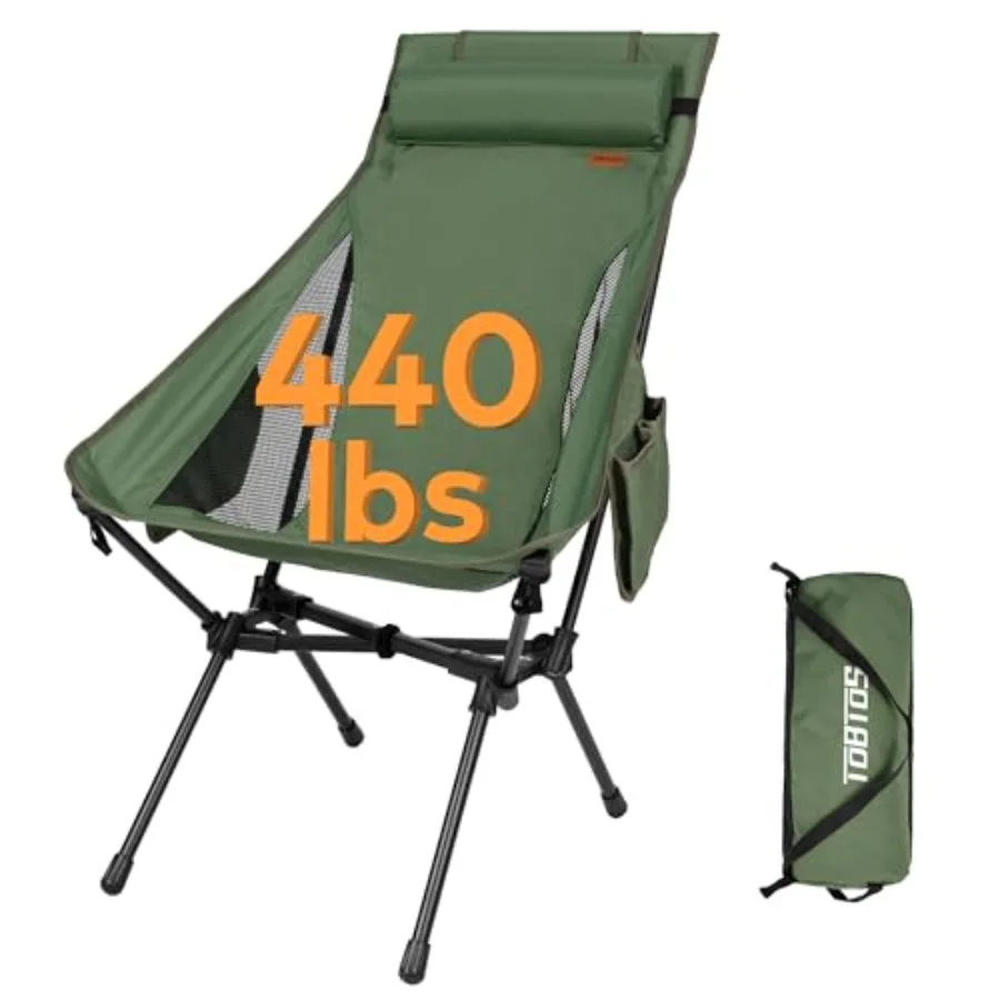 

Portable High Back Camping Chair, Support 440 lbs, Ultralight Folding Chair with Head Support, Compact Backpacking Chair for Ou