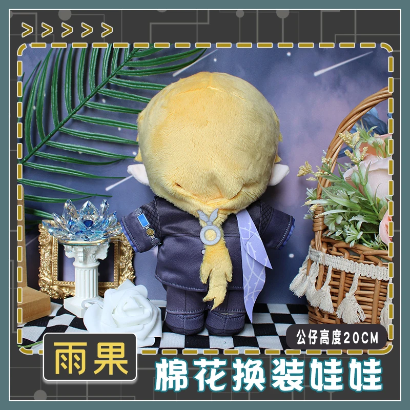 

Game Hugo Vlad Zenless Zone Zero Cosplay Doll Toys Birthday Gift Pendant Keychain