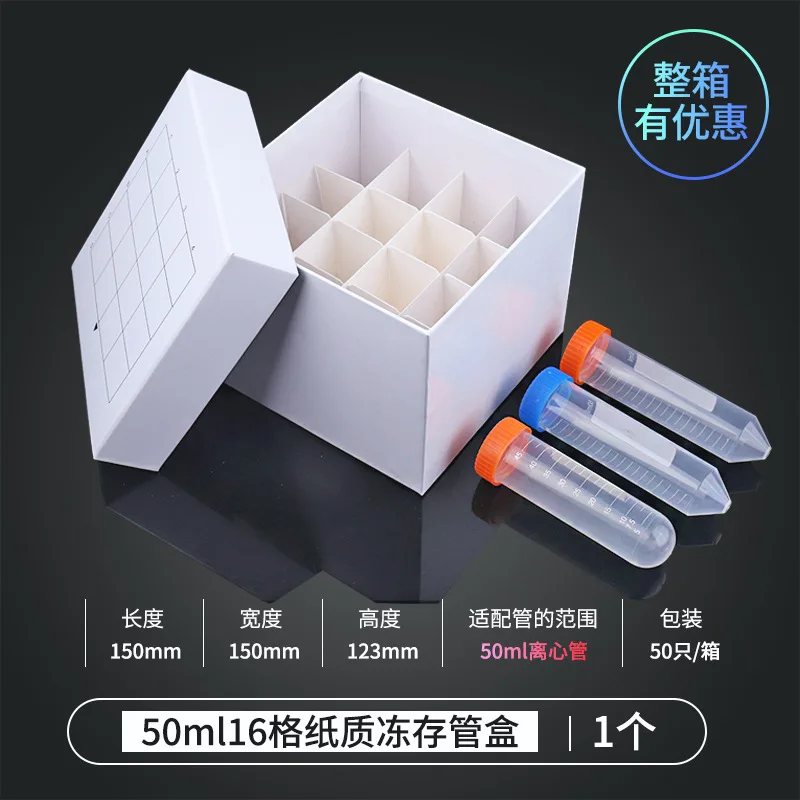 

Freezing Box Test Tube Lab Holder Mini Storage Containers Rack Compartment Boxes Freezer White for Glass Small