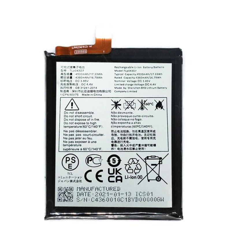 New 4500mAh TLP043D1 TLP043D7 Battery For Alcatel TCL Mobile Phone