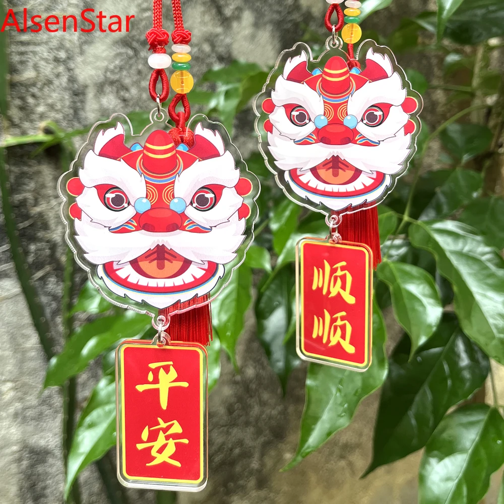 

Chinese Spring Festival Wake Up Lion Car Hanging Pendant New Year Pray Smooth Fortune Home Rope Hanging Decoration