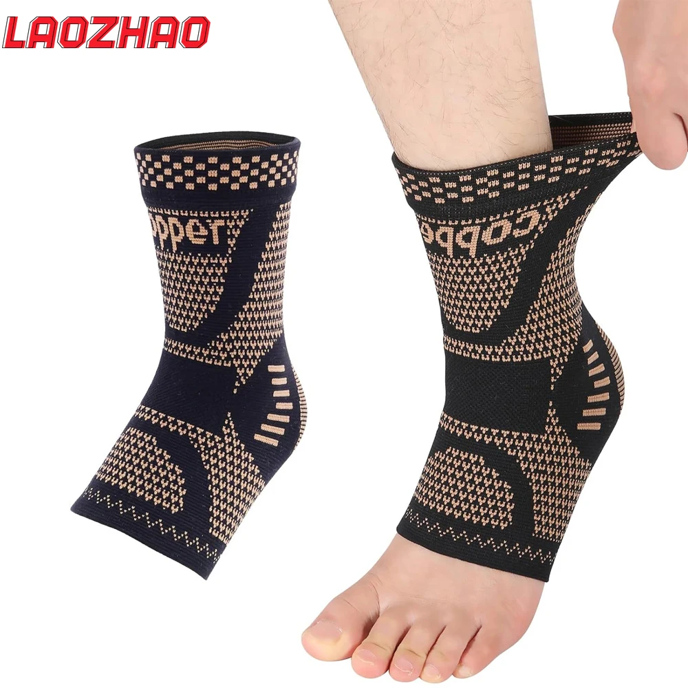 Ankle Brace Sock - 남성 여성을 위한 2PCS 구리 발목